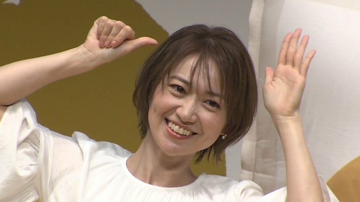 大島 優子 子ども