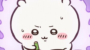 アニメ『ちいかわ』　第312話「集中／おまけケシゴム」