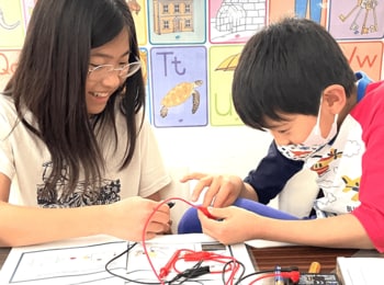 地震・台風・火山を英語で探究！防災STEMをテーマにした小学生向け春休み英語イベント開催