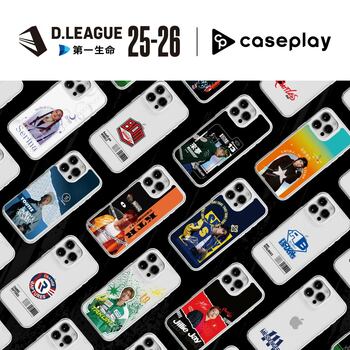 caseplayから プロダンスリーグ 「第一生命 D.LEAGUE 25-26」 全チームのロゴ＆全Dリーガーのデザインが登場！