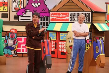 小木博明「西（の芸人）、すごい苦手だね」と言い放ち6連単企画に参戦！