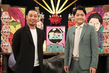 “文春砲”ならぬジブン砲！？ゴールデン進出2時間SPに千鳥は「マジか」と…