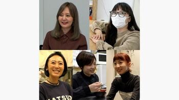 『セブンルール』に出演した女性5人が生み出す新たなルール