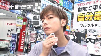 木村拓哉が「最高の切れ味」と絶賛する包丁、愛用する高級家電を爆買いして、スターの“もの”を“まね”したら…