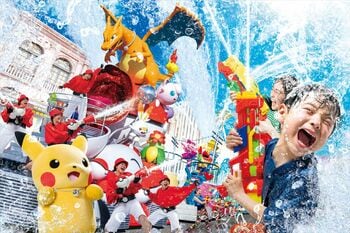 USJ　4年ぶりにウォーター・パレード復活　今年は“みずタイプのポケモン”やマリオも大集合でパーク中びしょ濡れ