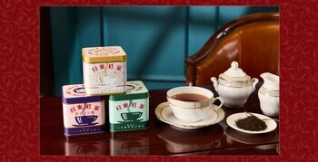 日東紅茶TeaMartで好評販売中の「日東紅茶誕生100周年記念 復刻版」紅茶シリーズ