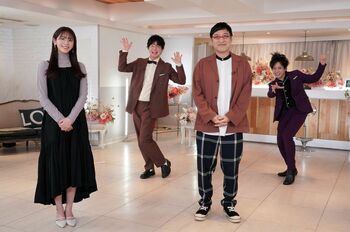 山里亮太 旅人サラリーマン、ホカンス女子に「考え方が新しい」