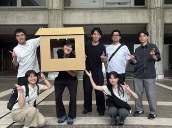 【武蔵野大学】「子どもが自分の居場所を見つける」提案が評価　建築デザイン学科の学生が「第15回子どものまち・いえワークショップ」で初の最優秀賞を受賞！　家を移動させてまちの新たな一面を発見！