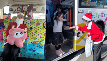 【両備バスからのお知らせ】玉野営業所・東備営業所で「メリークリスバス」が運行中　12月20・21・24・25日の4日間限定で対象便にてお菓子をプレゼント