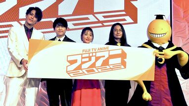 暗殺教室』が再始動で殺せんせーも登場！花澤香菜、福山潤、宮野真守が