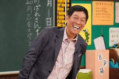 さんま大先生も感激「何をしゃべっても小学生の子どもにスーッと戻る