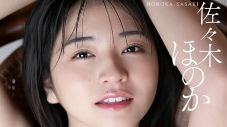 元アップアップガールズ（2）佐々木ほのか19歳の艶やかな水着姿の先行カット解禁！ 愛嬌たっぷり＆大人な雰囲気のデジタル写真集