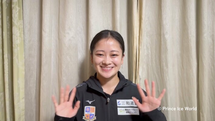 現役続行表明をした渡辺倫果さんがプリンスアイスワールド初出演！【PIW東京公演】