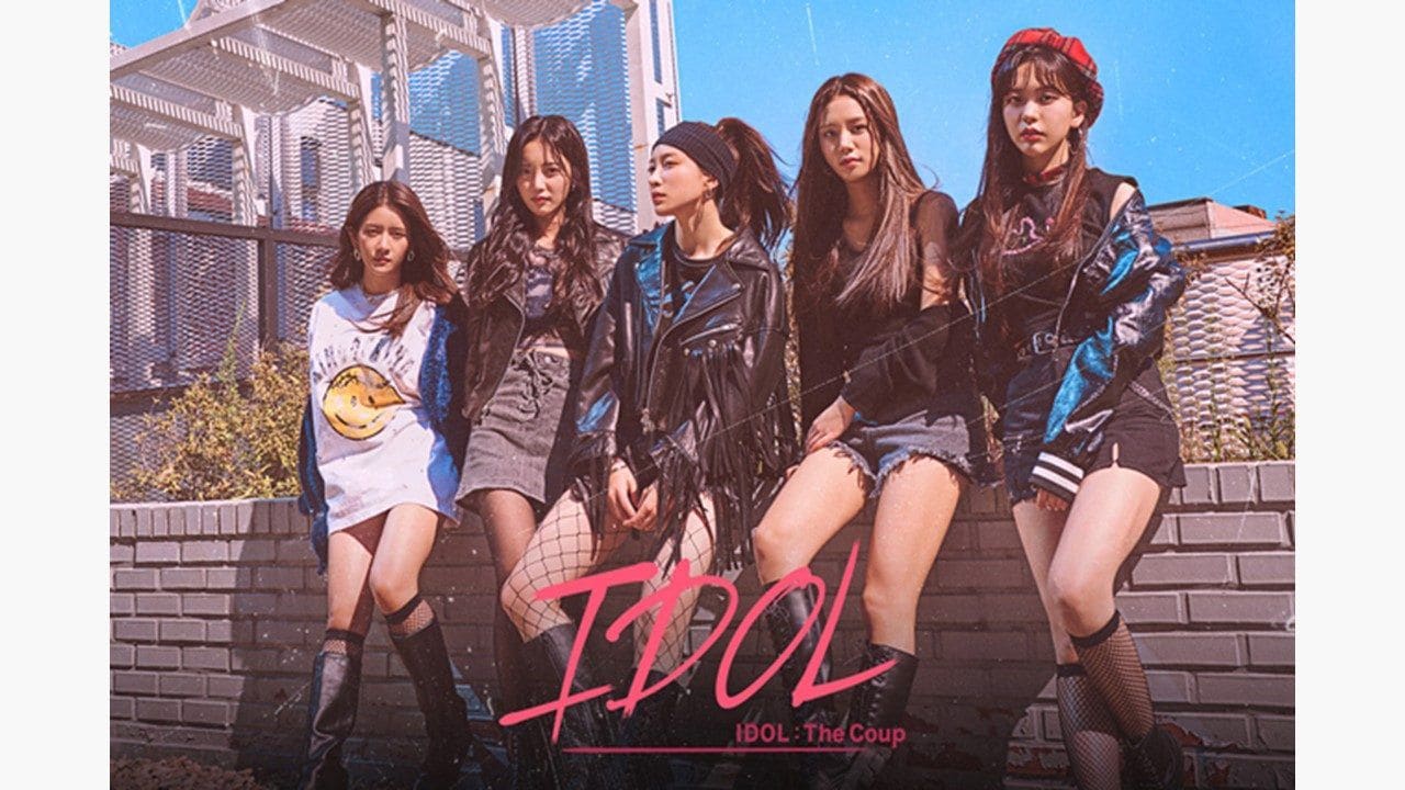 FODで韓国ドラマ『IDOL：The Coup』先行独占配信決定！ | めざまし