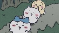 アニメ『ちいかわ』　第368話「当たりはずれ／いたずらなこころ」