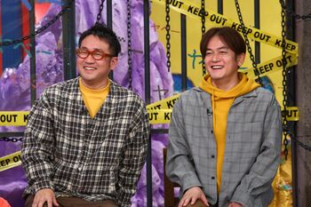 “ある死神”が発したひと言をきっかけに…なすなかにしが経験した地獄の1年