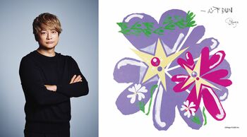 香取慎吾『第44回 大阪国際女子マラソン』メインビジュアルを担当！「 サクラソウのように美しくかけ抜けるみなさんを応援しています」