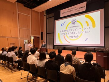 第6回学生プレゼン大会、決勝大会へ進出する8名が決定！8月25日（火）東京にて開催。