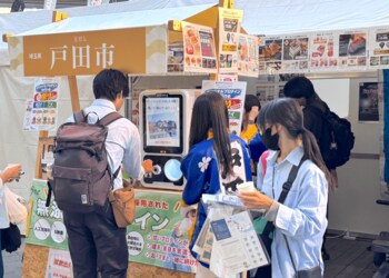 【ガチャで市の魅力発信のきっかけを創出】「さとふる祭り2026 in TOKYO」の戸田市ブースにガチャマシンを提供　ガチャ利用438件、約半数が「ガチャが特に印象に残った」と回答