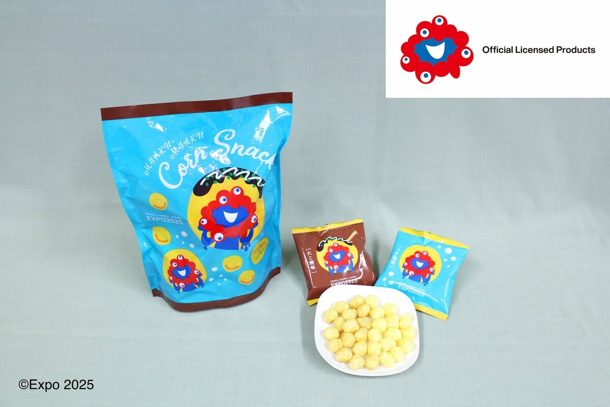 img_2af3f1e942bc33d48e43b4171e