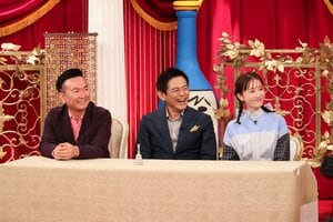 博多華丸「ようわからん」本格料理をバッサリ＆小さいマルチョウにご満悦！松本まりかは「一番おいしかった」料理に3点評価で一同騒然