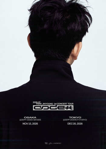 『PARK JINYOUNG 1ST CONCERT TOUR [CODE#] IN JAPAN』開催決定！