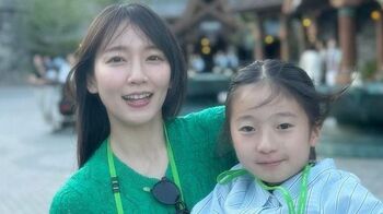 吉岡里帆　ピーター・パンの姿でお姫様抱っこ！？ディズニー新エリアで大はしゃぎ「仲むつまじくてキュンキュンする！」