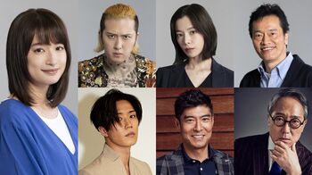 『親愛なる僕へ殺意をこめて』に門脇麦、尾上松也、早乙女太一らが出演！