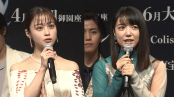 橋本環奈＆上白石萌音 舞台『千と千尋の神隠し』ロンドン公演の不安「宿泊先にバスタブがない！」