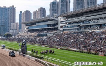 【HBC競馬部×HBCトラベル】HBC堀内大輝アナウンサーと行く！「香港国際競走観戦ツアー4日間」販売開始！