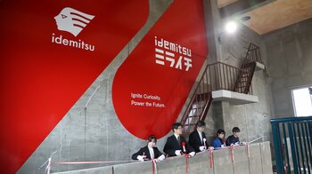 【一関高専】「idemitsuミライチ」ネーミングライツ記念・お披露目式が執り行われました