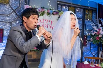 『その女、ジルバ』スミレのハッピーウエディングをプレイバック！「タイトなドレス、苦しかった」