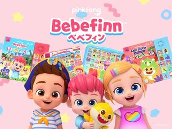 ピンクフォンカンパニー、「べべフィン」玩具がアマゾンジャパンにて2部門1位を達成