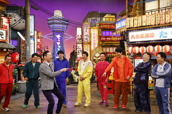 大阪で大人気！メッセンジャー・黒田有は婿にしたい人物か！？大阪のおばちゃんの心をつかもうと東野幸治＆華大千鳥メンバーが爆笑プレゼン