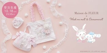 【Maison de FLEUR】「ウィッシュミーメル」の15周年をお祝い！ピンクのドレスでおめかしした「ウィッシュミーメル」が主役のコレクションが登場