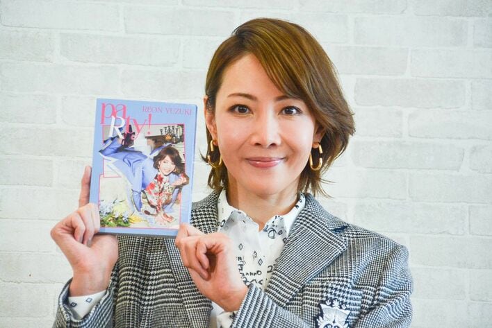 柚希礼音 宝塚時代を振り返る「たこ焼き＆鍋パーティーをしながら…」