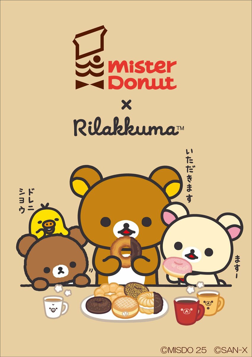 img_2b82a65048fe443b24b288fb5c