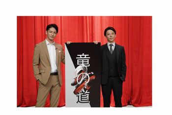 玉木宏と共演の高橋一生「大口を開けて前室で寝ているところを玉木さんに見られ…（笑）」
