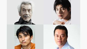 『ばらかもん』田中泯、荒木飛羽、中尾明慶、遠藤憲一の出演が決定！