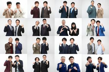 『THE SECOND～漫才トーナメント～』「ノックアウトステージ16→8」詳細決定！