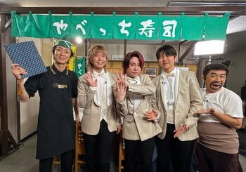 Snow Man、Mrs. GREEN APPLEら総勢66人が登場！『FNS歌謡祭』の裏側で「やべっち寿司」出店『週刊ナイナイミュージック』