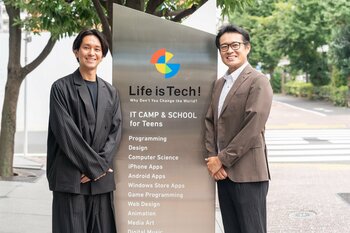 ライフイズテック、法政大学キャリアデザイン学部 田中研究室と連携。キャリア研究・人的資本経営の専門家 田中研之輔教授が就活アプリ「JRNY」のアドバイザーに就任