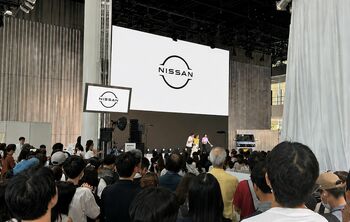 24時間テレビ49「日産チャリティーイベント」優先観覧をチケプラにて受付！