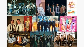 「めざましライブ」Da-iCE、&TEAMなど第1弾出演アーティスト発表！