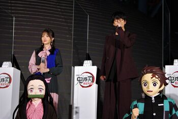 花江夏樹ら『鬼滅の刃』声優＆LiSAがスカイツリーで点灯式！「全集中で！」の掛け声で炎色に