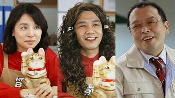 石田ゆり子に「白目がきれい」と言われて中川家が緊張「芸人やのに…」