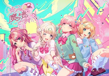 D4DJ、Lyrical Lily 6th LIVE「渋谷とは魔境でございますか？」事前物販受付を本日より開始！