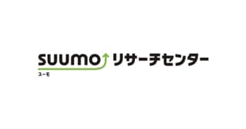 「SUUMO住み続けたい街ランキング2026 広島県版」