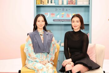 初回は「卵子凍結」女性の悩みに寄り添う雑談バラエティ始動「すごく勉強になった」MCに長谷川京子！