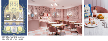 2月22日「猫の日」にQ-pot CAFE.とのコラボイベント開催！猫×いちごスイーツ、猫コミックの無料公開も！